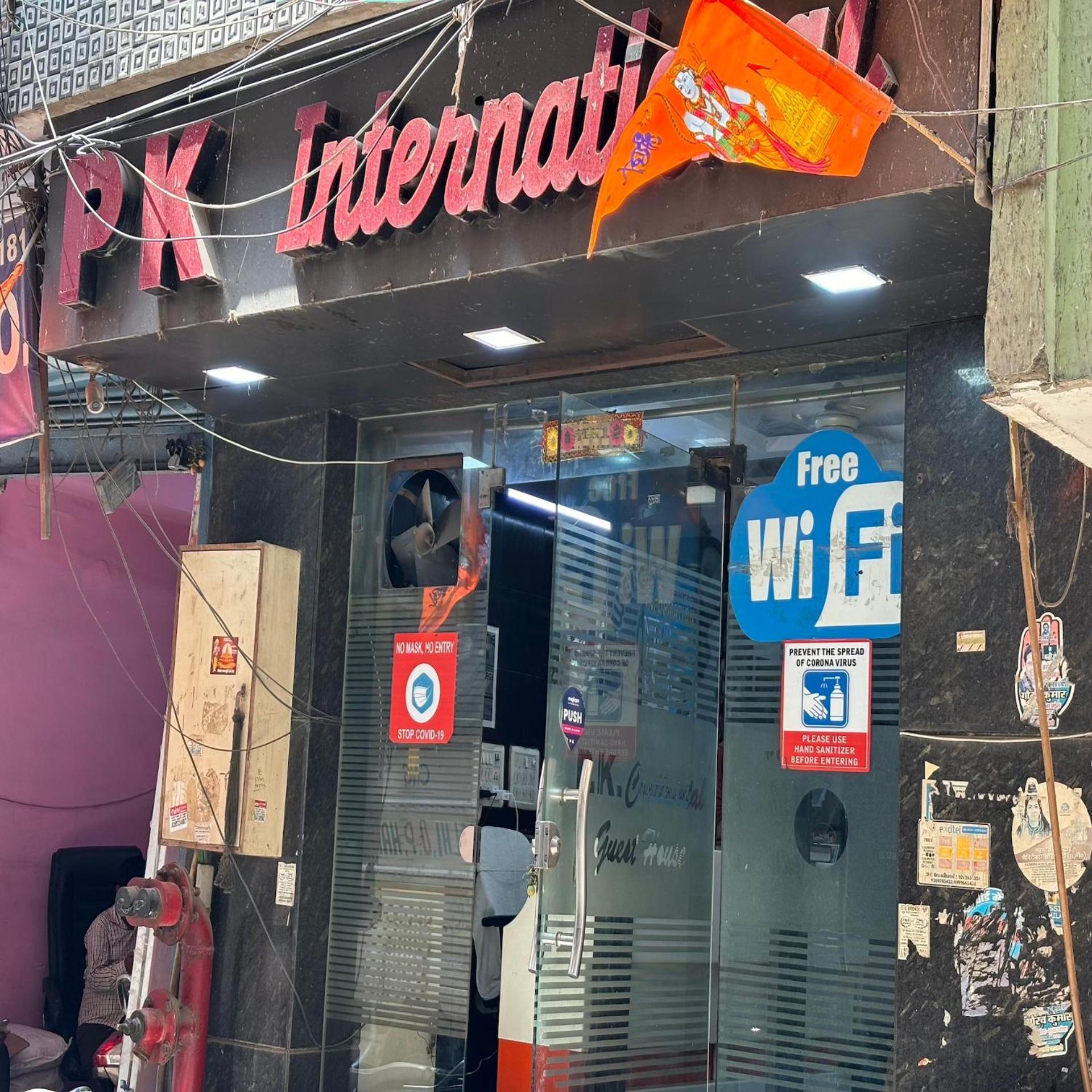 Hotel Pk International Near By New Delhi Station I Couple Friendly Екстер'єр фото
