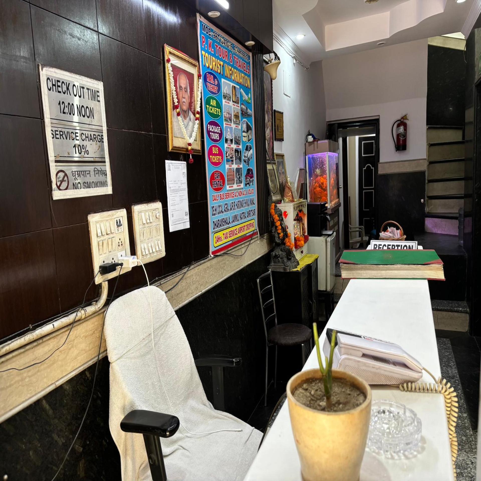 Hotel Pk International Near By New Delhi Station I Couple Friendly Екстер'єр фото